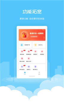 微粉清理(3)