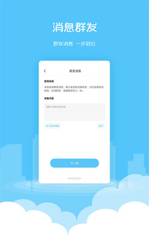 微粉清理(4)