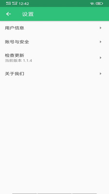 心血管内科学中级(2)