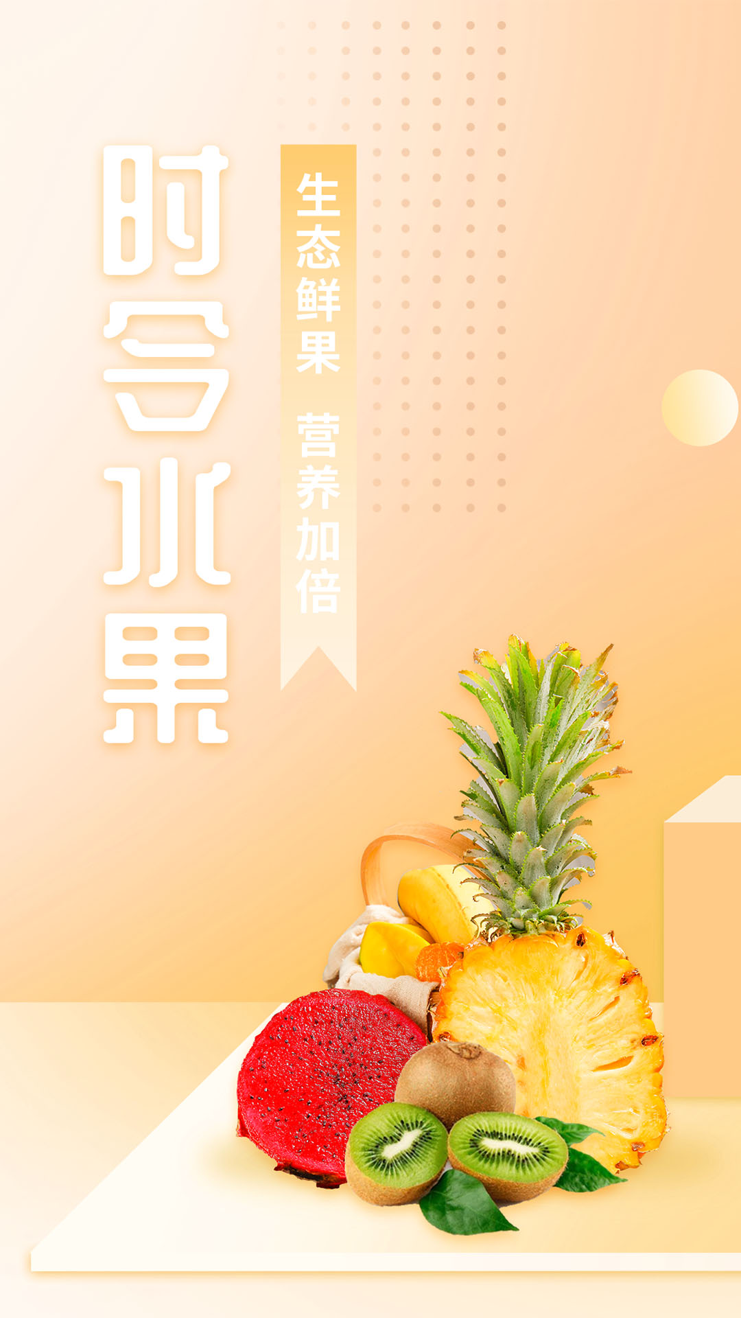 淘蓓蓓图3