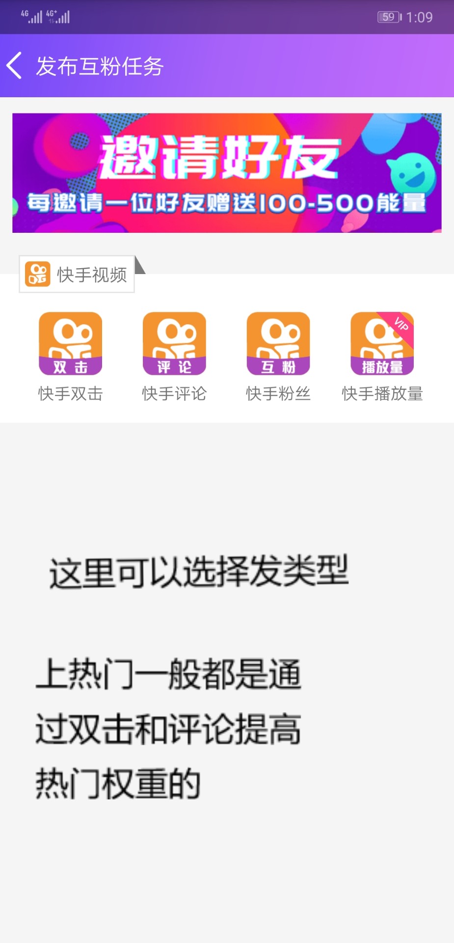 要火社区(1)
