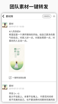 简单水印(1)