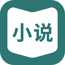 小说仓库安卓版