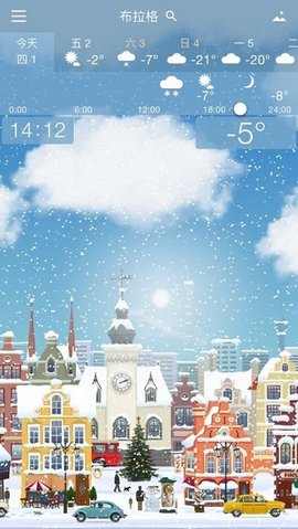 YoWindow图4