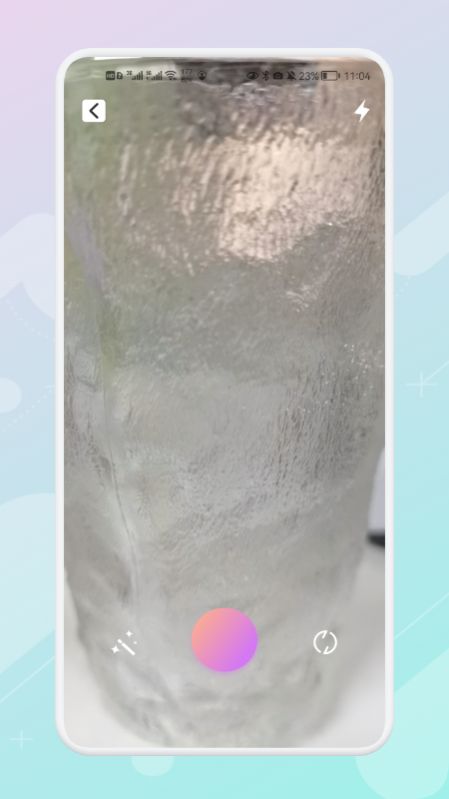 ps图片美化工厂官方版图3