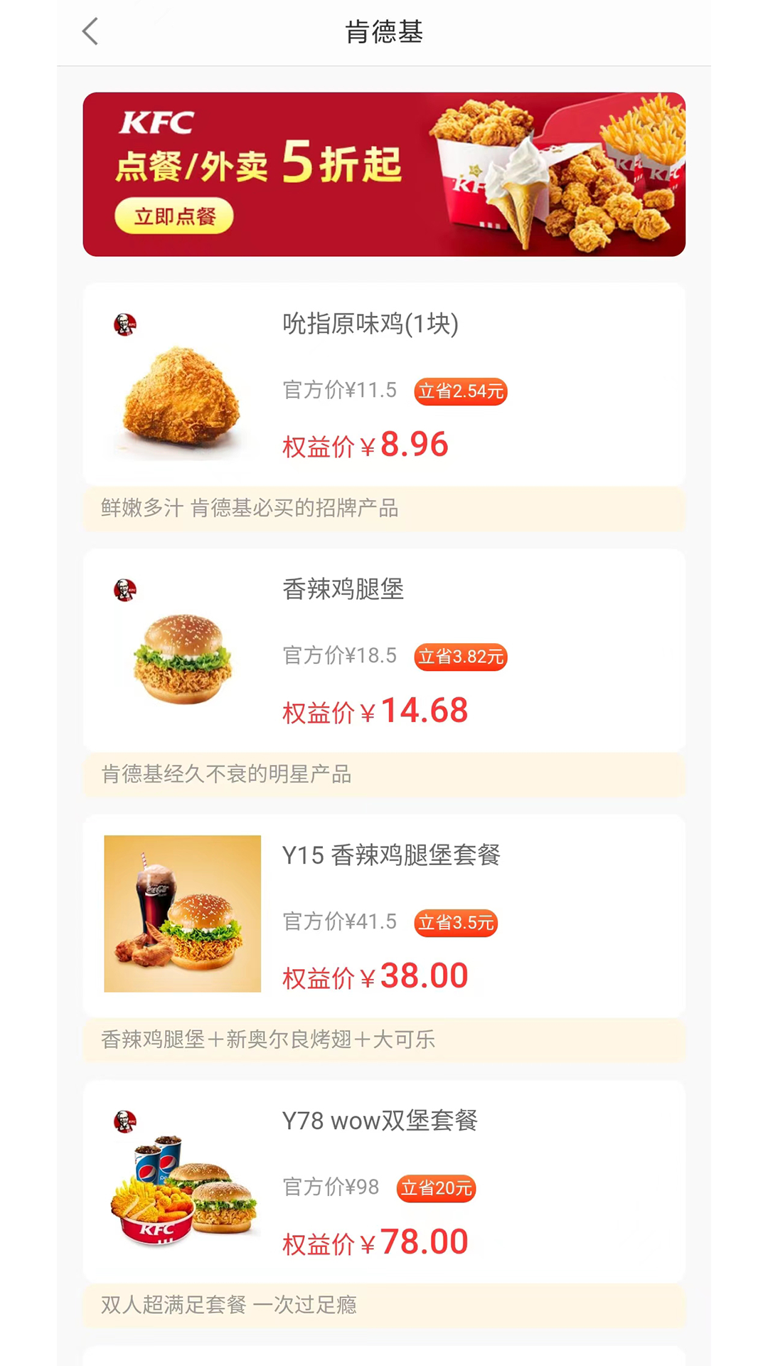 海豚环球图3