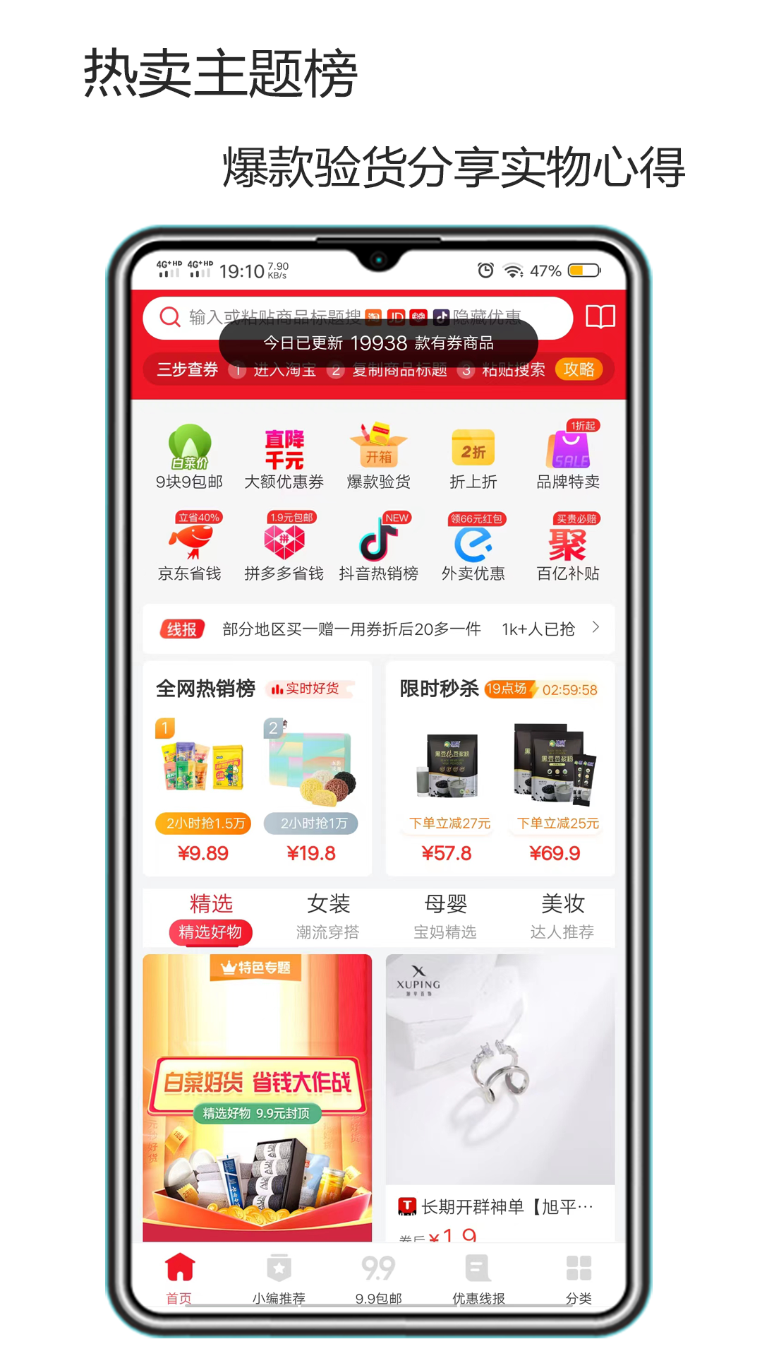微幺图1
