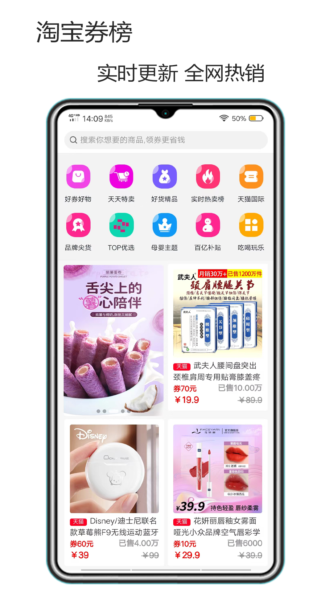 微幺图2
