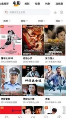 青兔馆最新版图4