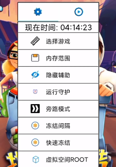 绵羊(3)