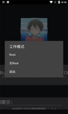 绵羊(4)