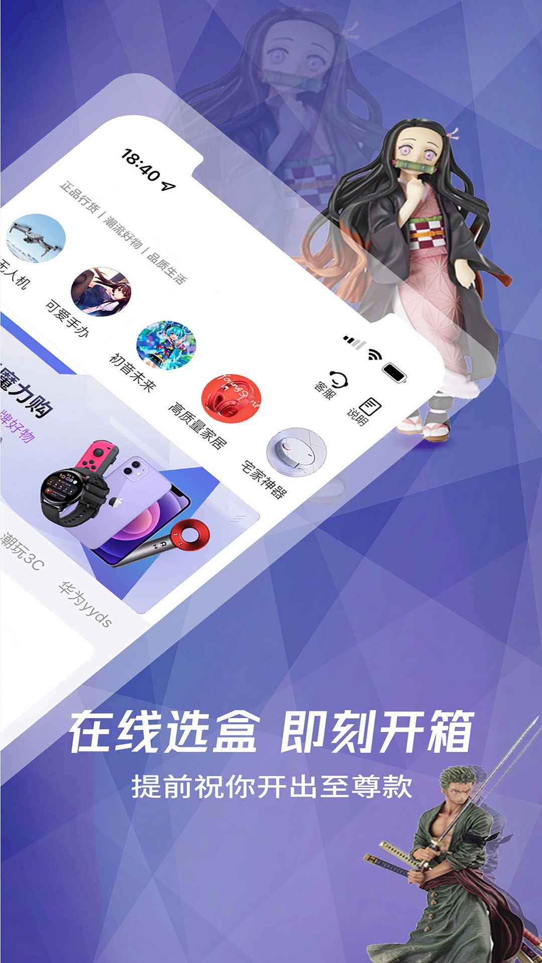 小星潮图4