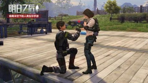 阿浪画质助手PUBG版图2