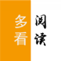 多看阅读神器 V6.6.0.20