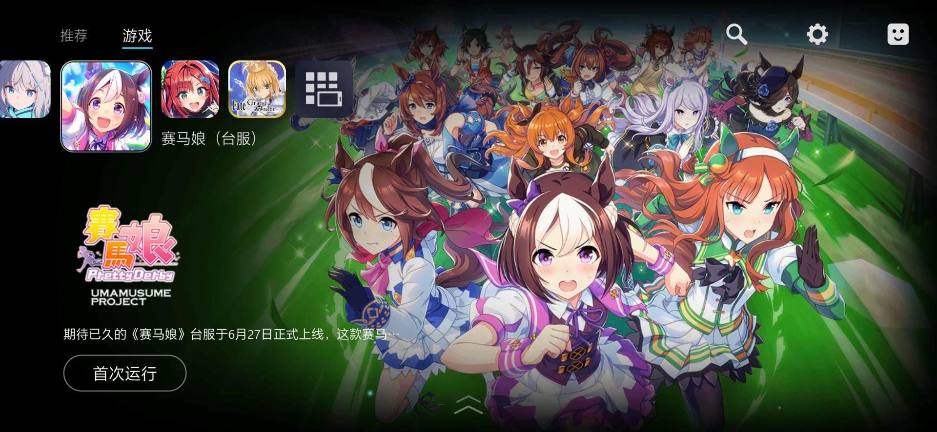 kuyo游戏完整版图1