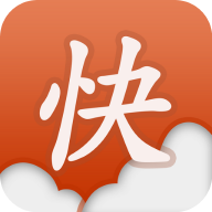 快读小说免费版 V9.1.9