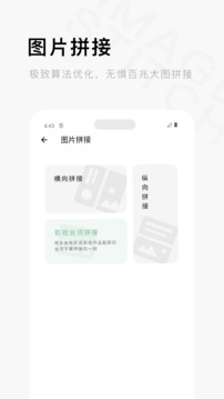 一个木函旧版-图4
