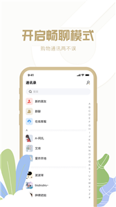 多多聚图1