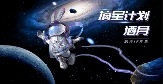 华宇揽悦图1