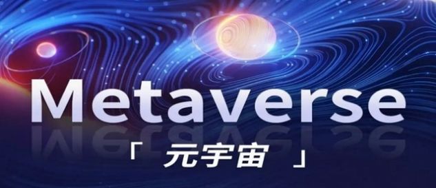 华宇揽悦图2