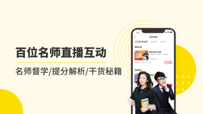 雅思写作图4