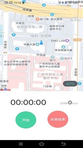 一路进宝图4