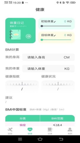 一路进宝图1