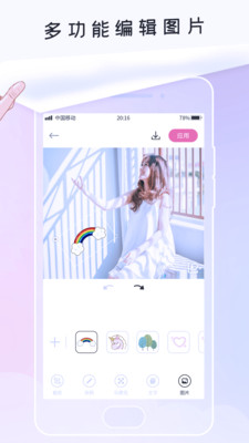 P照修图图1
