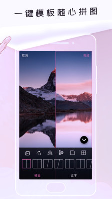 P照修图图3