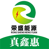 真鑫惠 V1.0.5348
