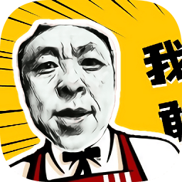 神鹰盒版