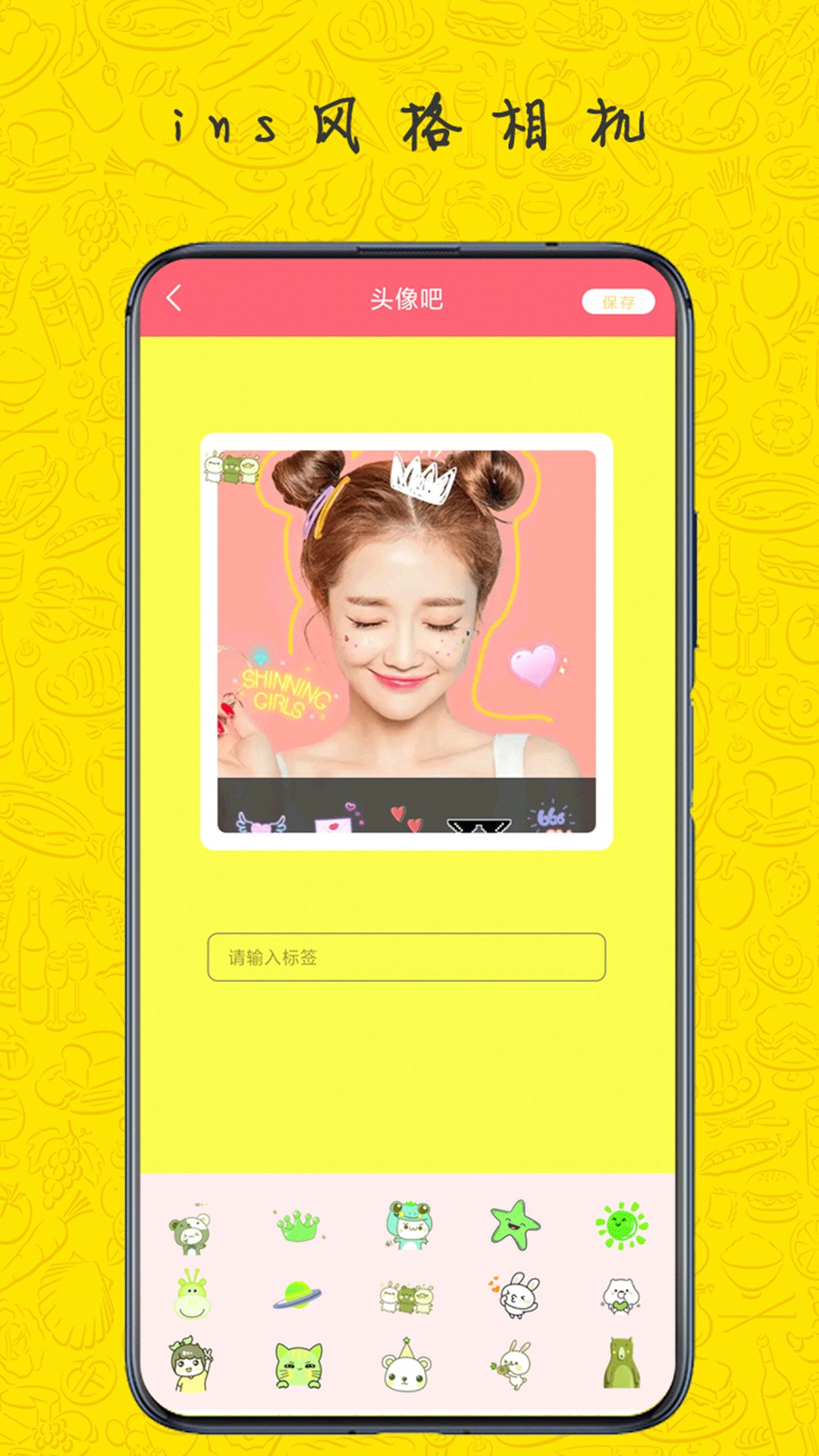 pzo相机图3