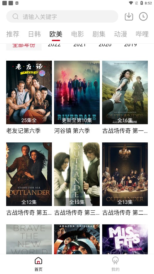 迷你库图4