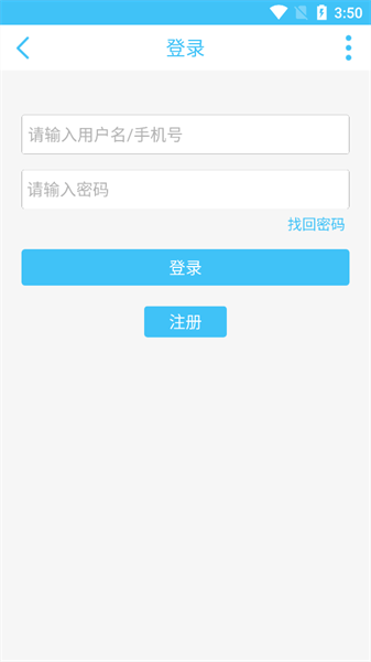 奇异社区免登录版图1