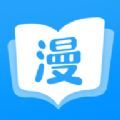 37漫画最新免费版
