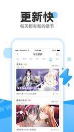 37漫画最新免费版(3)