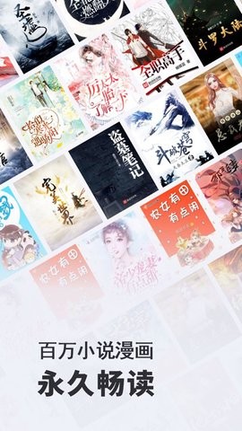 小小阅读图1