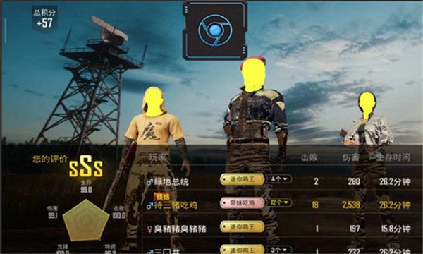 毒蛇辅助器图2