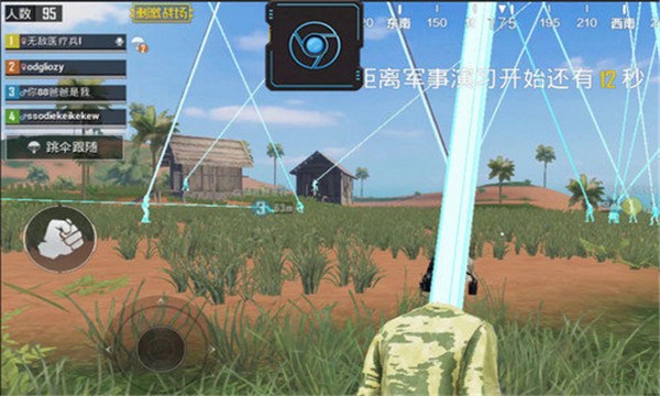 毒蛇辅助器图1