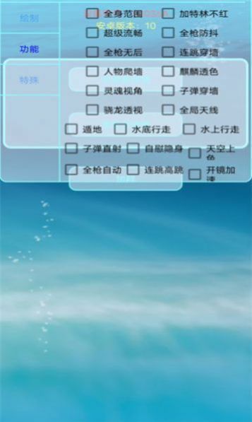 百灵鸟框架图4