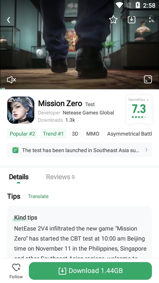 GameKipo盒手游直装版图3
