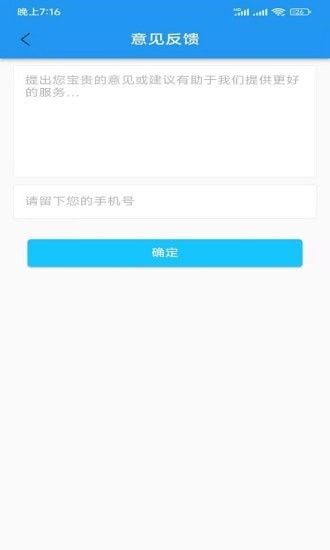 爆游(3)