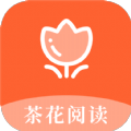 茶花阅读 V4.03.00