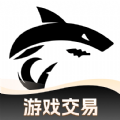 鲨鱼交易手机正版