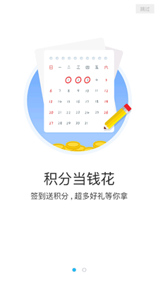 9527游戏(1)