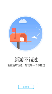 9527游戏(4)