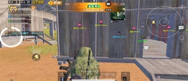 吃鸡清柚框架无广告版图3