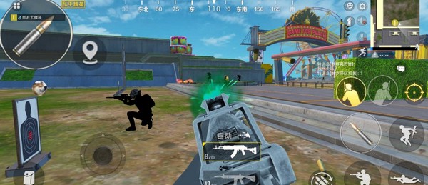 吃鸡清柚框架无广告版图2