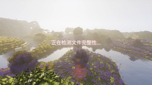澪ultimate登录版图1