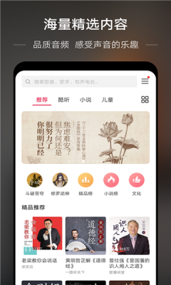 若可音乐(1)